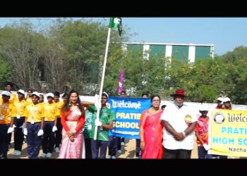 WhatsApp Image 2026-03-05 at 8.25.36 AM (1)